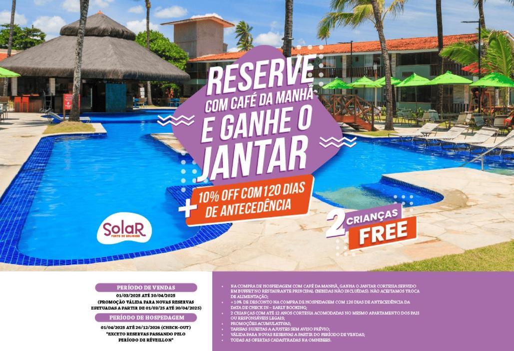 Hotel Solar Pôrto das Galinhas エクステリア 写真